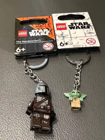 LEGO 스타워즈 키체인 만달로리안 그로구