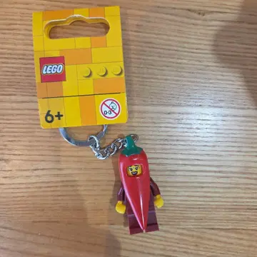 LEGO 레고 키링 칠리 수트의 남자