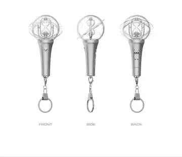 ATEEZ 응원봉 ver.3 키링 라이티니