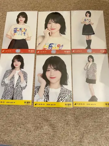 노기자카46 브로마이드 하야시 루나 오사카T셔츠 오사카ver. 코디 6종 컴프