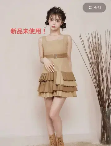 다리치 언더벨트 플리츠 미니 원피스 Darich