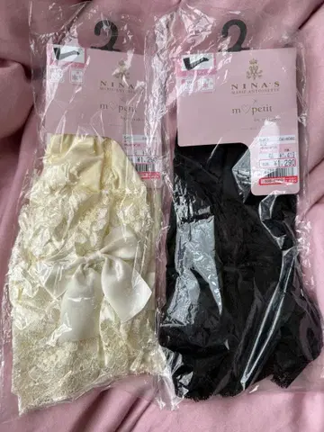 [새상품 봉입] 아오키 미사코 시마무라 니나스 콜라보 암커버 화이트 블랙 2종 세트