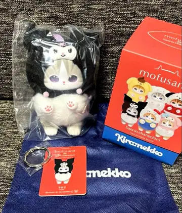 모프 샌드 산리오 키라메코 쿠로미 박스 포함 미사용 새상품