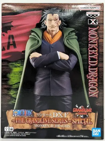 BANDAI SPIRITS DXF THE GRANDLINE SERIES SPECIAL MONKEY.D.DRAGON 몽키 D 드래곤