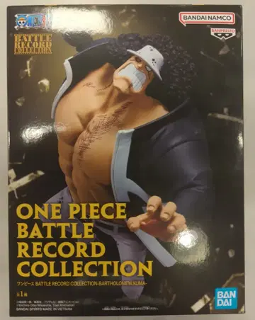 BANDAI SPIRITS BATTLE RECORD COLLECTION 바솔로뮤 쿠마