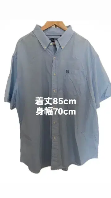 CHAPS 반팔 셔츠 2XLB 2XB XXL Big&Tall 체크