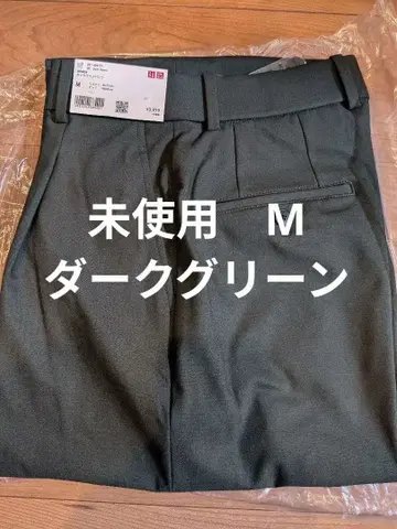 유니클로 턱 와이드 팬츠 다크 그린 M