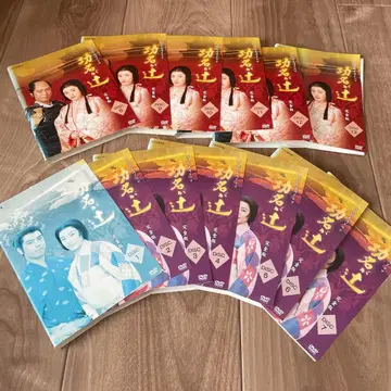 NHK 대하 드라마 공명전 완전판 DVD 세트