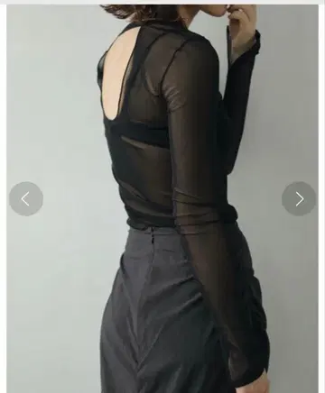 anuke Backopen Mesh Tops