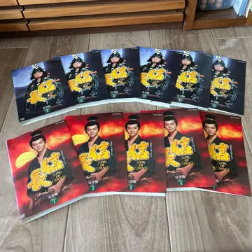 NHK 대하드라마 노부나가 KING OF ZIPANGU DVD