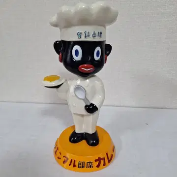 오리엔탈 즉석 카레 흔들 인형 피규어 23CM