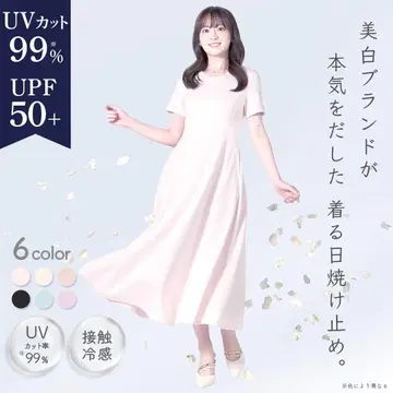 [새상품] 시로노사쿠라 Sun Crush UV dress 벚꽃 화이트사쿠라
