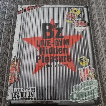 B'z LIVE-GYM Hidden Pleasure DVD