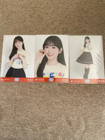 노기자카46 브로마이드 한여름 전국 투어 2026 라이브T 오사카 이치노세 미쿠