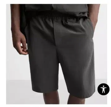 ZARA 코튼 릴랙스핏 버뮤다 팬츠 S