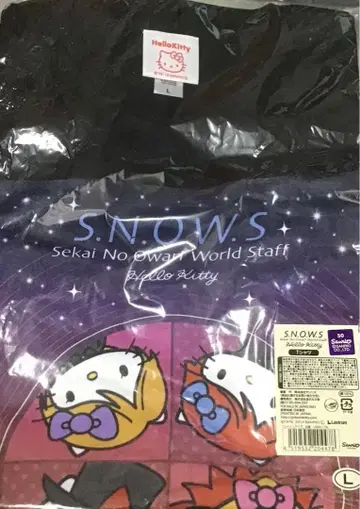 세카오와 키티T셔츠 L사이즈 sekai no owari 산리오