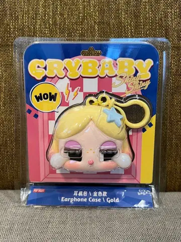 POP MART CRYBABY SHINY Earphone Case