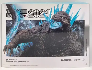 BANDAI NAMCO S.H.MonsterArts 고질라 (2023) 방사열선Ver.