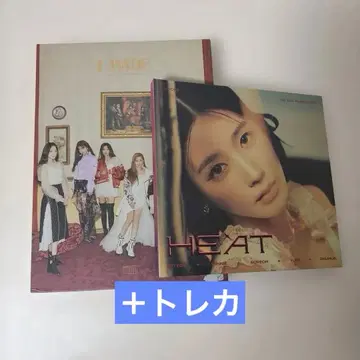 Gidle I MADE HERE