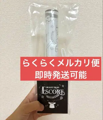 [새상품급] 초특급 ESCORT 응원봉 [타카시]