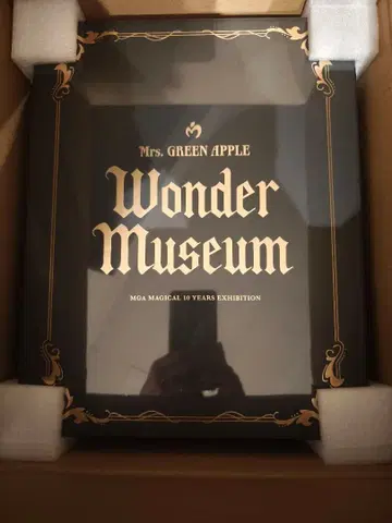 Mrs. GREEN APPLE Wonder Museum