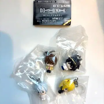 DEATH NOTE 메지루시 액세서리 4종 세트