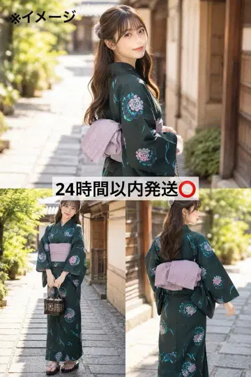 여성용 유카타 오비 세트 짙은 녹색 꽃무늬 헤코비