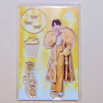 요시다 진토 아크릴 스탠드 폭렬 사랑해