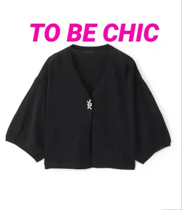 TO BE CHIC UV 비쥬 볼레로 미사용 새상품