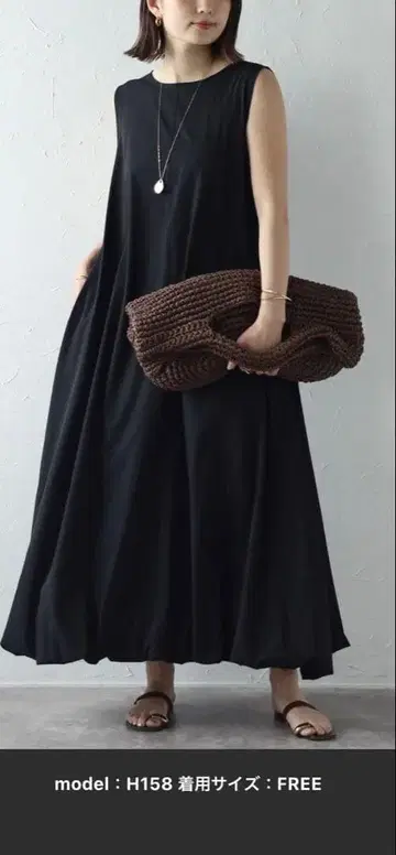 택 포함 미사용 새상품 슬리브리스 A라인 풍성한 벌룬 원피스