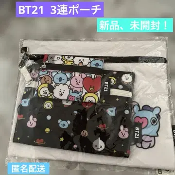 BT21 3단 파우치 새상품, 미개봉!