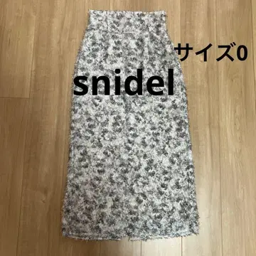 snidel 샤기 소재 롱 타이트 스커트 그레이 계열 사이즈 0