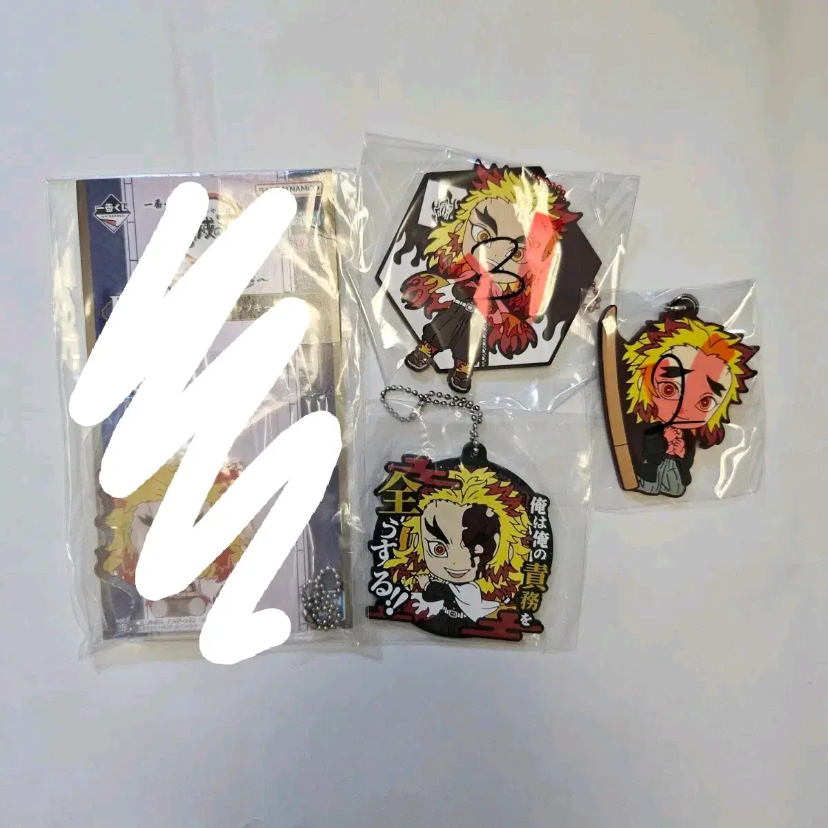귀멸의 칼날 귀칼 러버 스트랩 고무 키링 렌고쿠 쿄쥬로