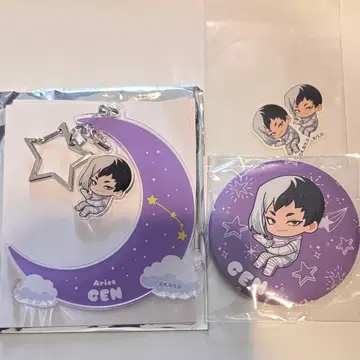 Dr.STONE 아사기리 겐 TeNQ 세트