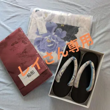유카타 오비 일본 나막신 3종 세트 꽃무늬 화이트 퍼플