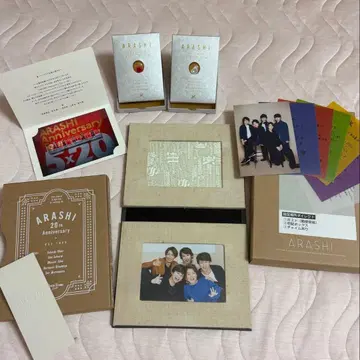 아라시 ARASHI 20th Anniversary 회원 한정판