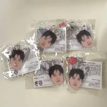 treasure 종환 얼굴 아크릴 키링
