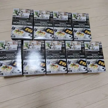 미개봉 새상품 리멘트 스누피 모노키친 9상자 묶음