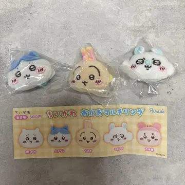 치이카와 (먼작귀) 얼굴 멀티 반지 3종 세트