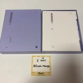 방탄소년단 2018 메모리즈 블루레이 BTS Memories | 음반/영상물