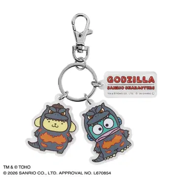 GODZILLA SANRIO CHARACTERS 아크릴 키링