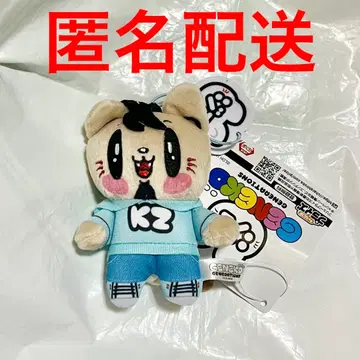GENERATIONS 제 고양이 프라이스 마스코트 봉제 인형 카즈하라 류토