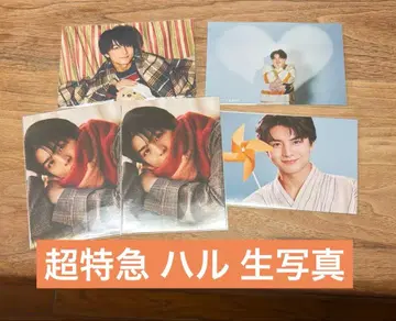 초특급 하루 생사진 5장 세트