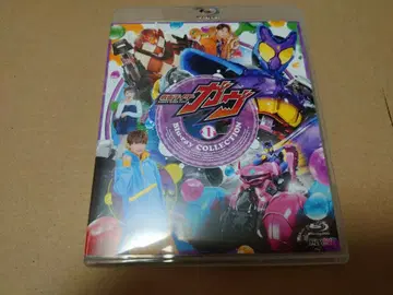 가면라이더 가브 Blu-ray COLLECTION 1