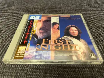 오비 포함/새상품급 DVD 트루 나이트 초기 플라스틱 케이스 사양 숀 코네리
