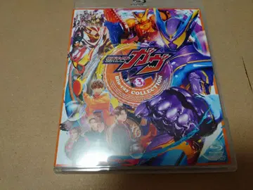 가면라이더 가브 Blu-ray COLLECTION 3
