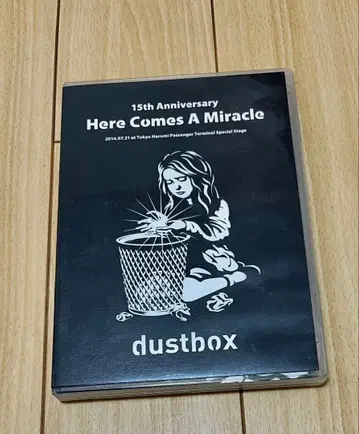 dustbox DVD 15th Here Comes A Miracle