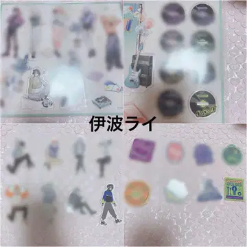 이하 라이 특전 모음