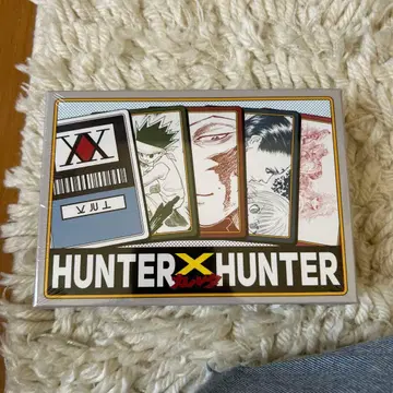 HUNTER x HUNTER 카르타