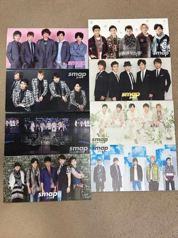SMAP 회보 묶음 판매